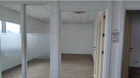 Office for rent in Highway Hills, Metro Manila near MRT-3 Boni