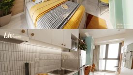 1 Bedroom Condo for sale in Vasra, Metro Manila