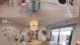 1 Bedroom Condo for sale in Vasra, Metro Manila