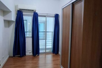 New listing, Pasig, Metro Manila - Photo 2