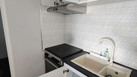 1 Bedroom Condo for sale in Ususan, Metro Manila