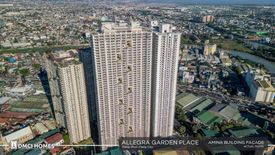 1 Bedroom Condo for sale in Allegra Garden Place, Bagong Ilog, Metro Manila