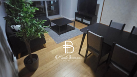 1 Bedroom Condo for rent in The Seasons Residences, BGC, Metro Manila