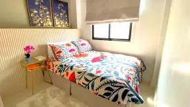 3 Bedroom House for sale in Biking, Bohol