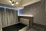 Condo for rent in Guadalupe Viejo, Metro Manila near MRT-3 Guadalupe