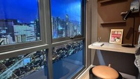 1 Bedroom Condo for sale in Highway Hills, Metro Manila near MRT-3 Boni