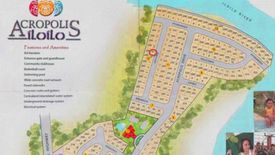 Land for sale in San Jose, Iloilo