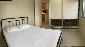 1 Bedroom Condo for Sale or Rent in BGC, Metro Manila