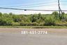 Land for sale in Lamongrejo, East Java