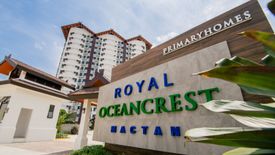 Condo for sale in Basak, Cebu