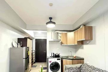 Condo for sale in The Residences at Commonwealth Quezon City, Batasan Hills, Metro Manila, Quezon City, Metro Manila - Photo 2
