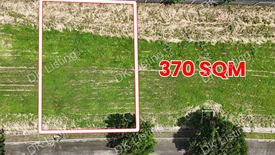 Land for sale in Almanza Dos, Metro Manila