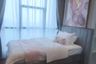 Apartemen dijual dengan 3 kamar tidur di Tebet Barat, Jakarta