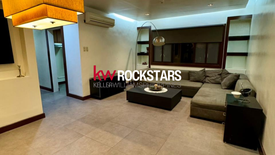 2 Bedroom Condo for Sale or Rent in Bagumbayan, Metro Manila