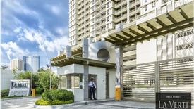 1 Bedroom Condo for sale in Barangay 36, Metro Manila