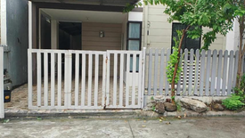 3 Bedroom House for sale in Muzon, Rizal