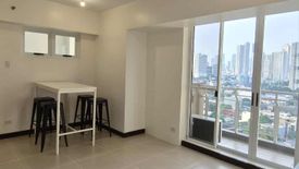 3 Bedroom Condo for rent in Allegra Garden Place, Bagong Ilog, Metro Manila