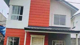 2 Bedroom House for sale in San Manuel I, Cavite