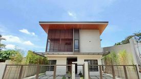 5 Bedroom House for sale in Talon Tres, Metro Manila