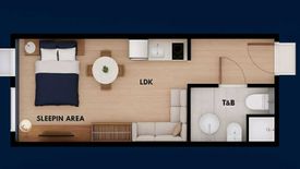 1 Bedroom Condo for sale in Loyola Heights, Metro Manila near LRT-2 Katipunan