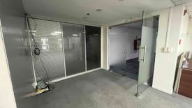 Office for rent in Tektite Towers, San Antonio, Metro Manila near MRT-3 Ortigas