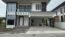 4 Bedroom House for sale in Almanza Dos, Metro Manila