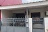 Rumah dijual dengan 3 kamar tidur di Pamulang Timur, Banten