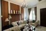 Rumah dijual dengan 4 kamar tidur di Kapuk Muara, Jakarta