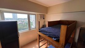 Condo for rent in Avida Towers Prime Taft, Barangay 36, Metro Manila