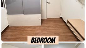 1 Bedroom Condo for sale in Prisma Residences, Bagong Ilog, Metro Manila