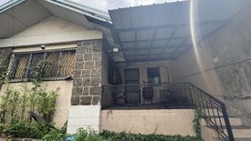 Land for sale in Tandang Sora, Metro Manila