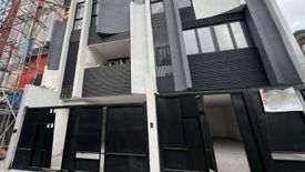 5 Bedroom Townhouse for sale in Univ. Phil. Village, Metro Manila