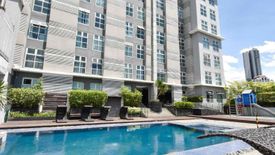 1 Bedroom Condo for sale in Wil Tower, South Triangle, Metro Manila near MRT-3 Quezon Avenue