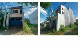House for sale in Muntingdilaw, Rizal