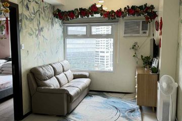 Condo for sale in MIRA, San Roque, Metro Manila near LRT-2 Anonas, Quezon City, Metro Manila - Photo 2