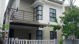 House for sale in San Juan, Rizal