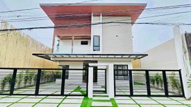 5 Bedroom House for sale in BF Resort, Metro Manila