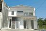 2 Bedroom House for sale in Damarsi, East Java