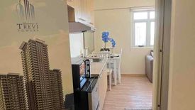 1 Bedroom Condo for sale in Pio Del Pilar, Metro Manila near MRT-3 Magallanes