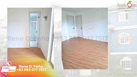 1 Bedroom Condo for sale in Guadalupe, Cebu