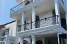 4 Bedroom House for sale in Antapani Tengah, West Java