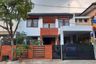 6 Bedroom House for sale in Antapani Kulon, West Java