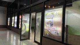 Commercial for sale in South Triangle, Metro Manila near MRT-3 Quezon Avenue