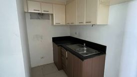 Condo for sale in Libis, Metro Manila