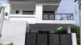 4 Bedroom House for sale in San Miguel, Metro Manila
