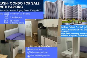 2 Bedroom Condo for sale in Ususan, Metro Manila, Makati, Metro Manila - Photo 2
