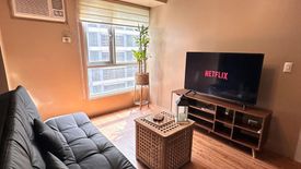 1 Bedroom Condo for sale in BGC, Metro Manila