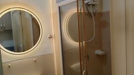 1 Bedroom Condo for sale in San Dionisio, Metro Manila