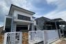 3 Bedroom House for sale in Way Kandis, Lampung