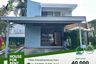 3 Bedroom House for rent in Cuayan, Pampanga